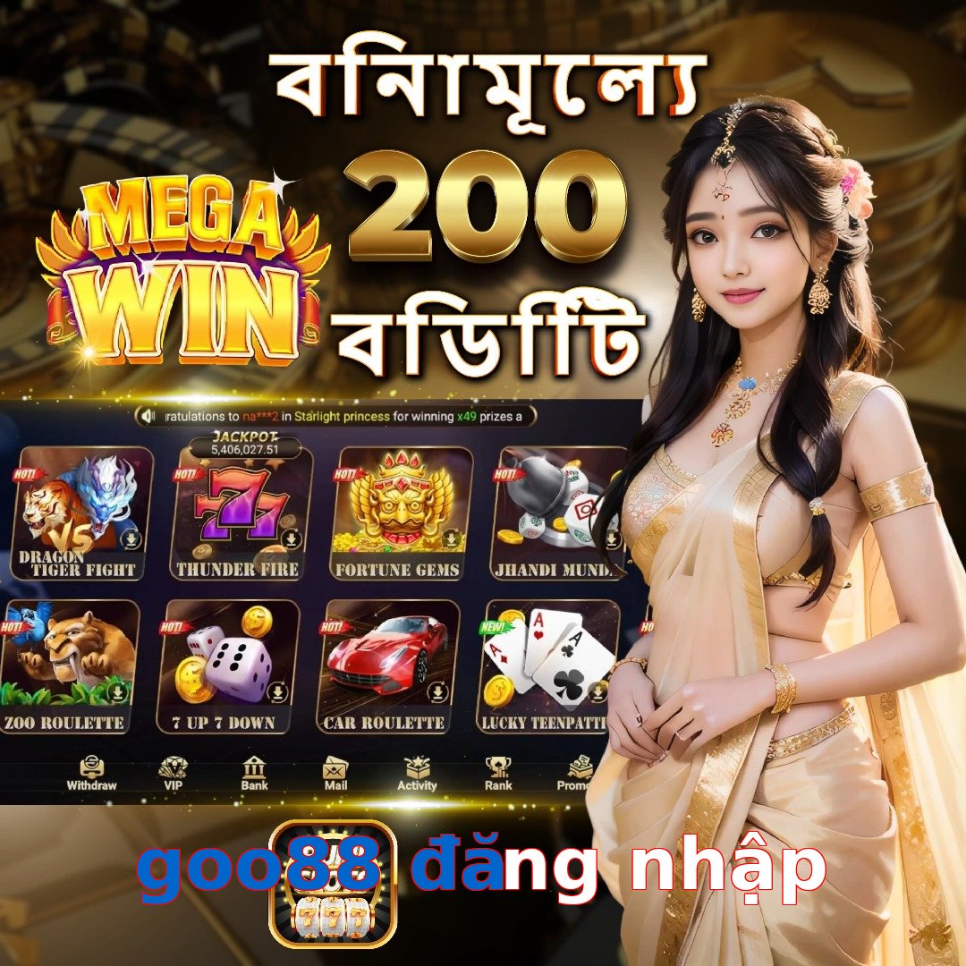 goo88 đăng nhập